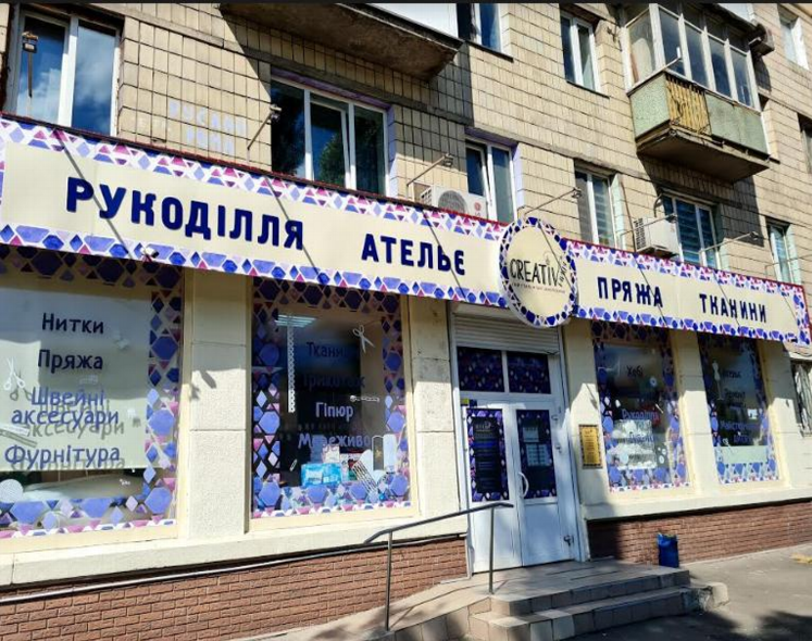 creativnica.png creativnica.png